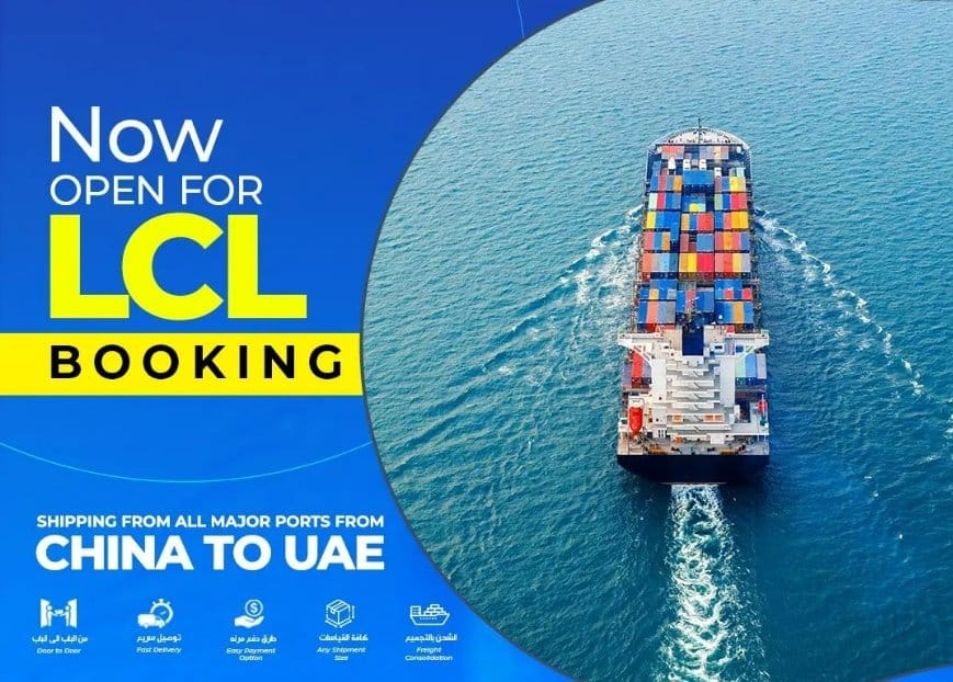 Door to Door Shipping from China to UAE​